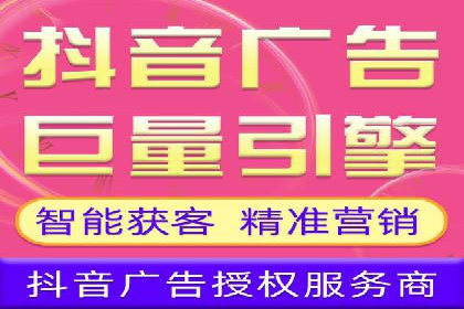 百度广告推广价格揭秘：从万元到千元的转变